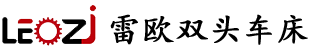 山东雷欧机床有限公司