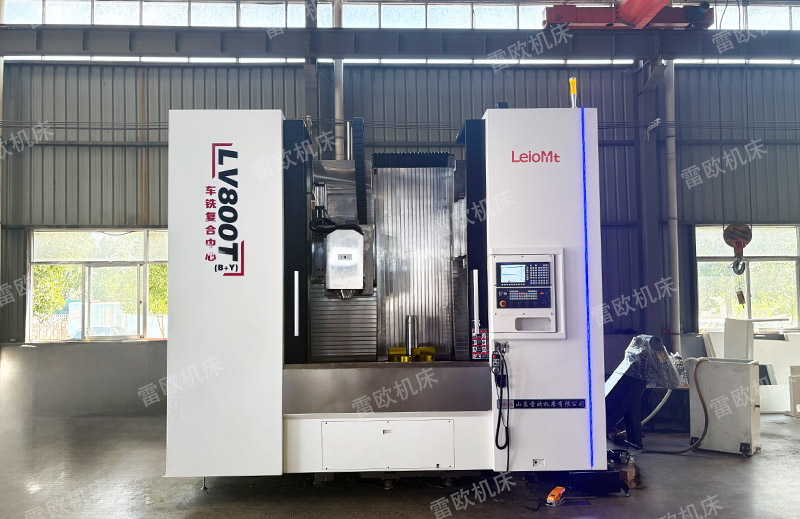 LV800T车铣复合中心